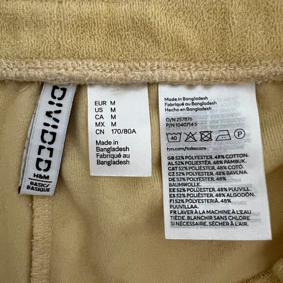 H&M Butter Yellow Retro Terry Cloth Drawstring Booty Shorts - Picture 5 of 5